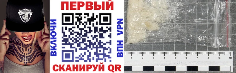 нарко площадка какой сайт  Новокубанск  Amphetamine 97% 