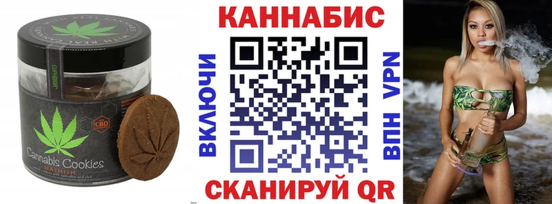 блэк спрут ONION Новокубанск даркнет телеграм Еда ТГК марихуана