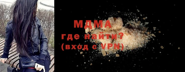 mix Алексин