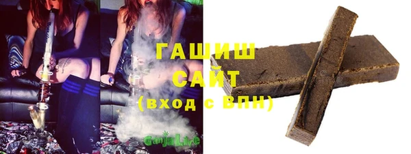 кокаин колумбия Алексеевка