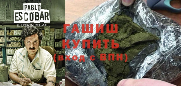 mix Алексин