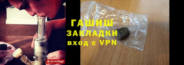 кокаин колумбия Алексеевка