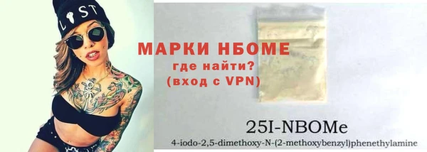 кокаин колумбия Алексеевка