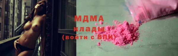 COCAINE Алзамай