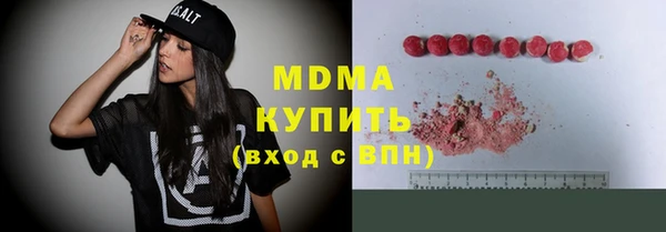 COCAINE Алзамай