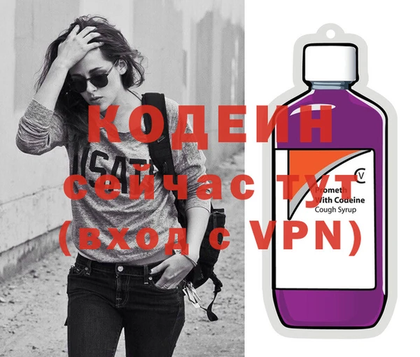 COCAINE Алзамай