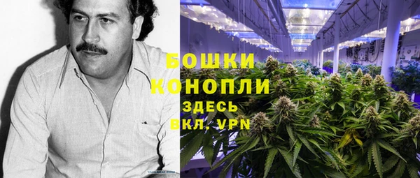 COCAINE Алзамай