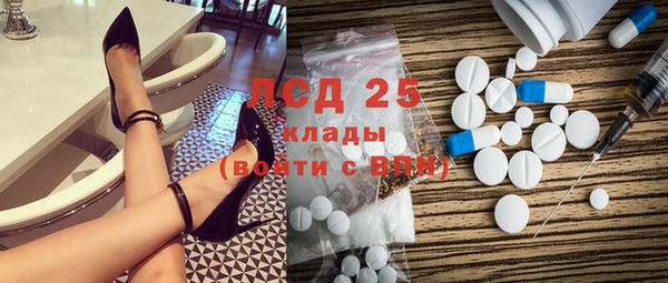 кокаин колумбия Алексеевка