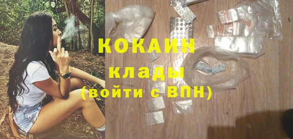 mix Алексин