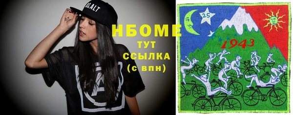 кокаин колумбия Алексеевка