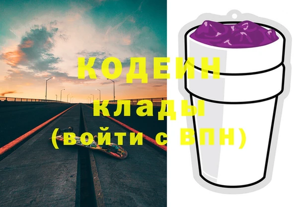 COCAINE Алзамай