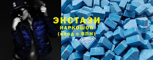 кокаин колумбия Алексеевка