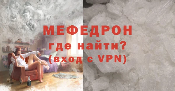 mix Алексин