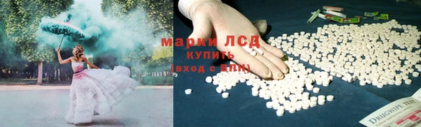 mix Алексин
