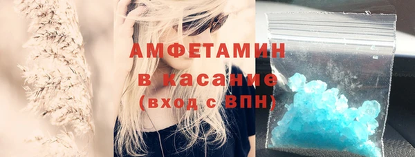 кокаин колумбия Алексеевка