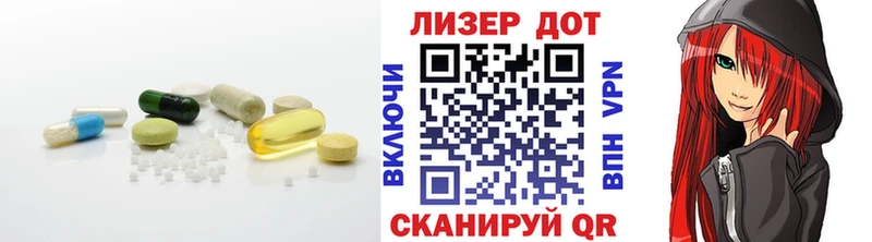 купить   KRAKEN маркетплейс  LSD-25 экстази ecstasy  Новокубанск 