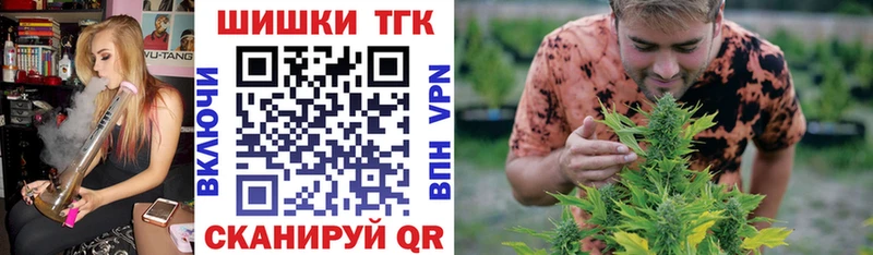 цена   Новокубанск  Бошки марихуана ГИДРОПОН 